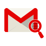 Gmail Backup Forensics